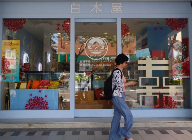 不堪連年虧損 知名蛋糕店白木屋一週內停業