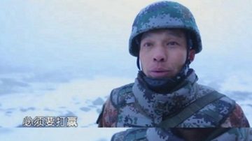 敏感时刻房峰辉落马 中印对峙突接死命令