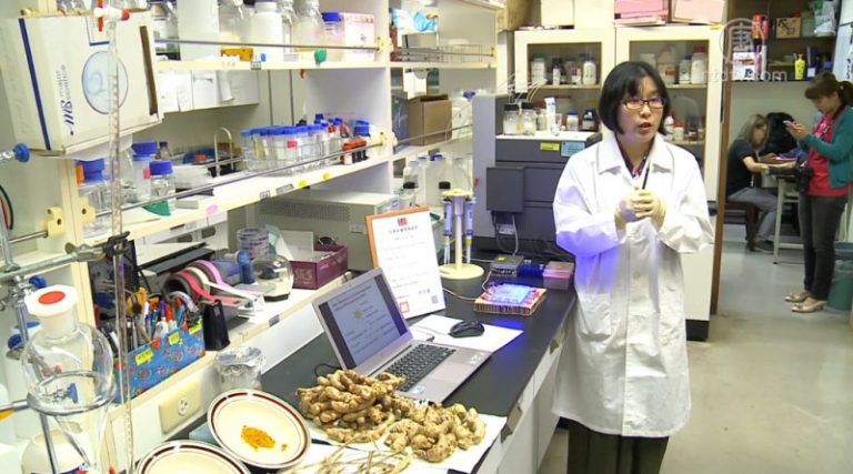 抗癌新發現 光驅動薑黃殺癌不傷身