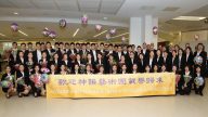 神韻紐約藝術團載譽回國 粉絲熱情接機