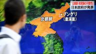 朝最后一刻接受韩国采访团名单   核场关闭仪式推迟