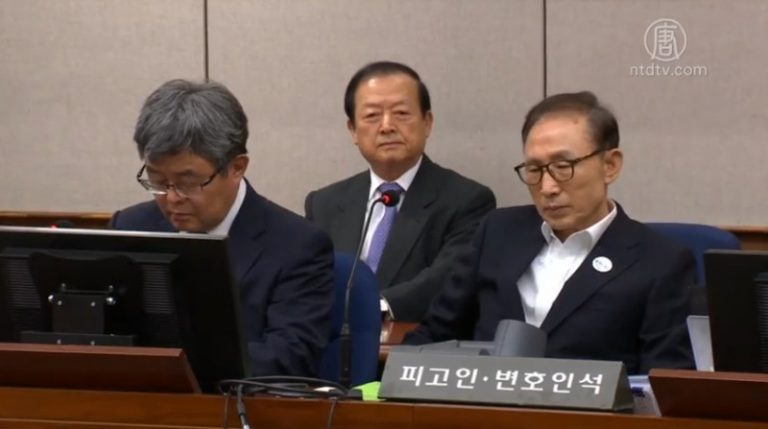 韓前總統李明博出庭受審