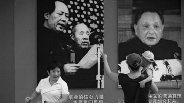 外媒：因長子致殘恨毛 鄧小平殺江青遇阻囚禁李訥