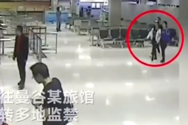 福建女泰國機場遭綁架 綁匪中4名中國人