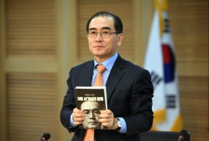 脫北朝鮮高官出版新書 揭露朝鮮金氏家族成員內幕