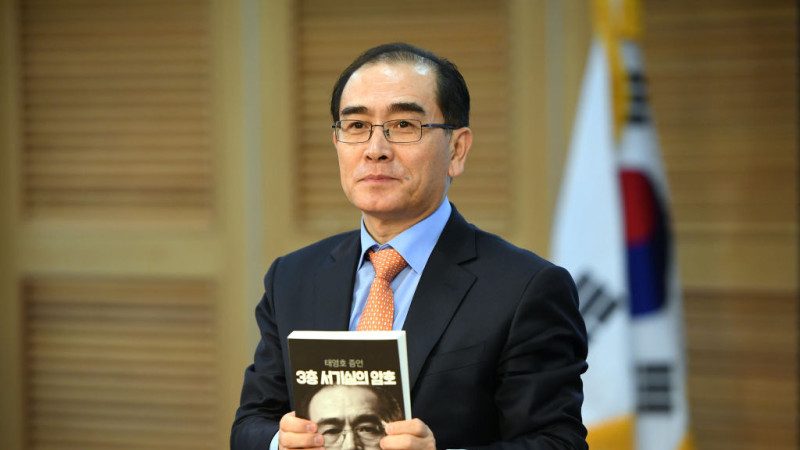 脱北朝鲜高官出版新书 揭露朝鲜金氏家族成员内幕