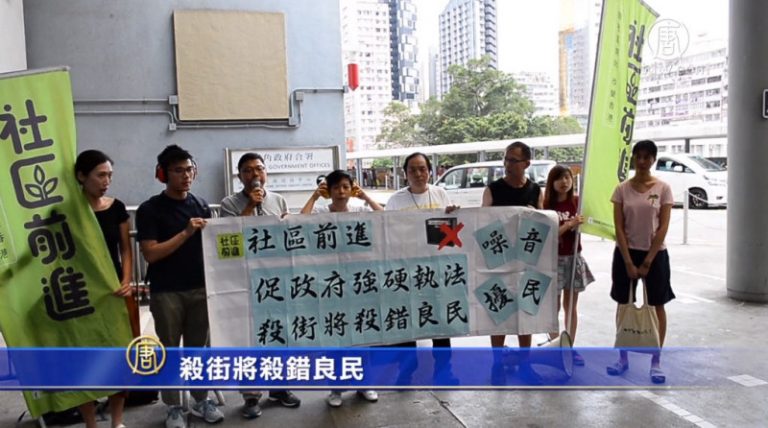 旺角行人專用區將消失 港團體表憂慮