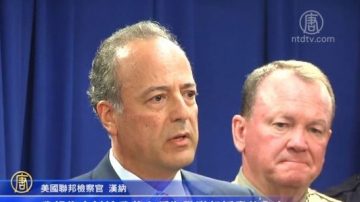 墨西哥黑手党监狱贩毒 联邦检察官起诉83人