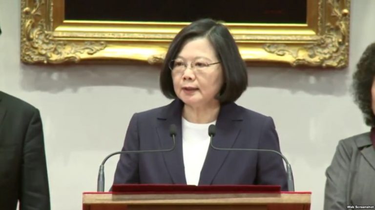 【禁聞】布國與台斷交 蔡英文譴責中共外交打壓