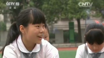 做「接班人」荒唐夢？浙13歲女選為共青團18大代表