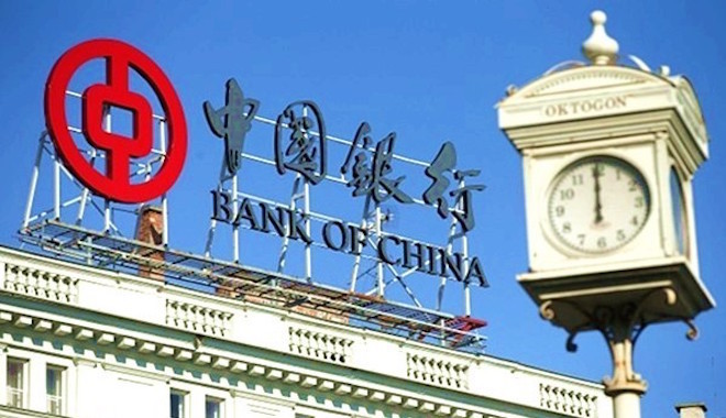川普拟制裁中国六家银行13名高管 名单曝光