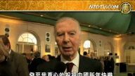 比利時前首相Leo_Tindemans 賀華人新年