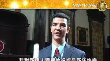 紐約市議員 雅尼斯 羅德茲 Ydanis-Rodriguez