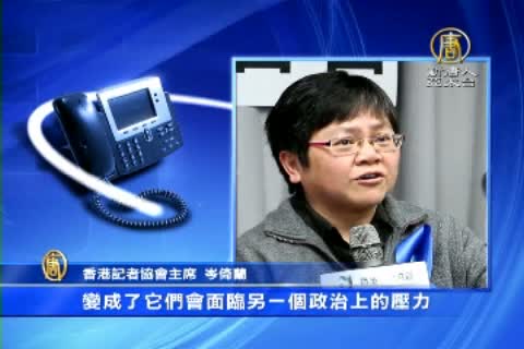 中共大搞白色恐怖 主場新聞被迫結束