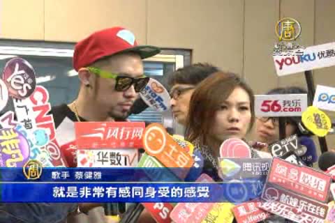蔡健雅演唱會如期舉行 溫柔歌聲獻高雄歌迷