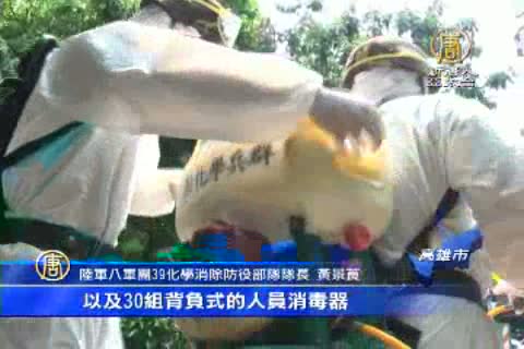 高雄氣爆 台電搶修 盼早日恢復全面供電