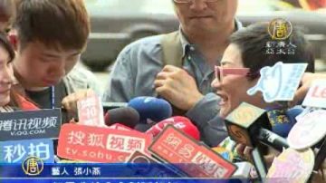 小燕姐、金城武也淋了！反思“冰桶”公益