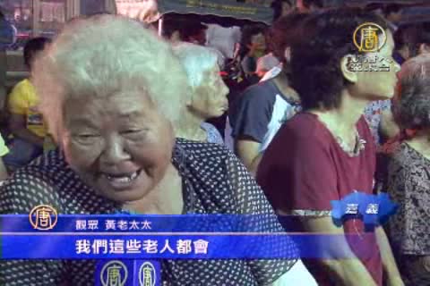 全盲歌手王俊傑 用歌聲撫慰災民心靈