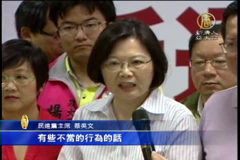 調查局掌事證 疑張顯耀洩密中對台官員