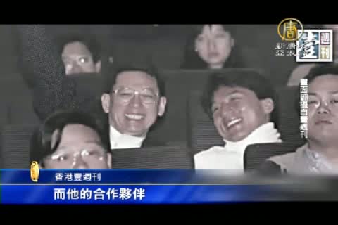 房祖名大麻煩續蹲牢 港媒析掃毒背後秘密
