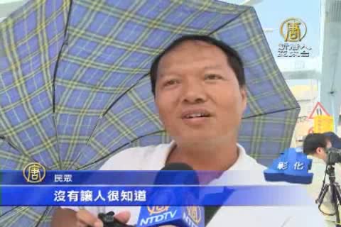 中秋賞龍舟 國際龍舟賽成鹿港新特色