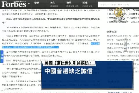 阿里巴巴網路銀行 獲批准引議論