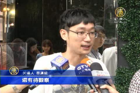 HTC宣告進軍相機市場 推自拍相機RE