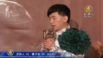 金马51主持人亮相 黄子佼、ELLA默契佳