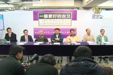 連勝文掃街拜票 柯文哲公布遴選規則