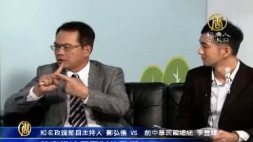 暢談網友提問 李登輝話學運談中國民主