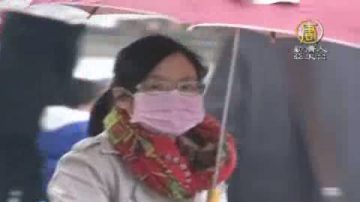 強烈冷氣團報到 低溫下探12℃