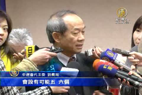 港湖罷免投票所大減 中選會稱不影響方便