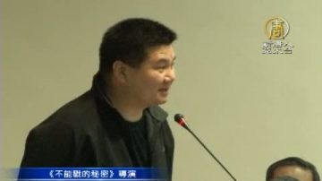 禽流感大爆發 陳保基：舊型H5N2在地化