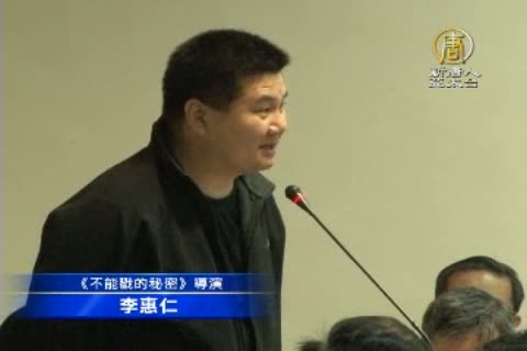 禽流感大爆發 陳保基：舊型H5N2在地化