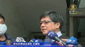 頂新劣油案六次開庭 傳義美協理作證