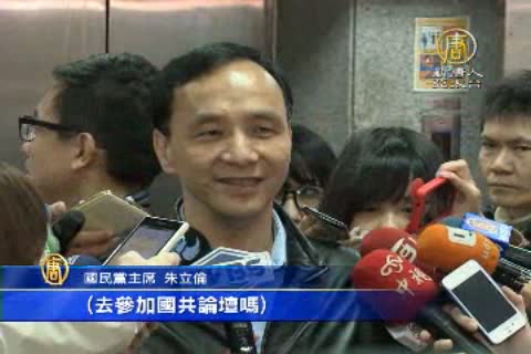 五、六月朱習會？朱立倫不正面回應