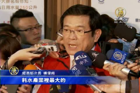旱期頻率增多 北部千度大戶限水恐擴大