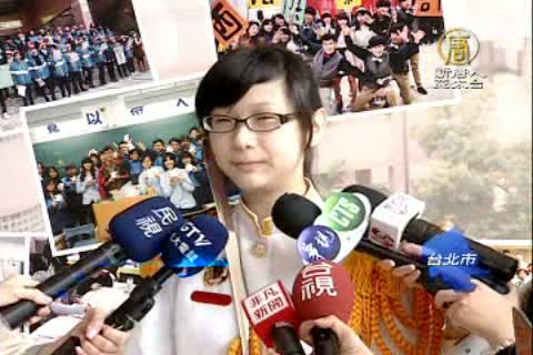 大學繁星推薦放榜 錄取人數創新高