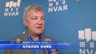 ​你問我答：北維州房地產協會（NVAR）主席談房市