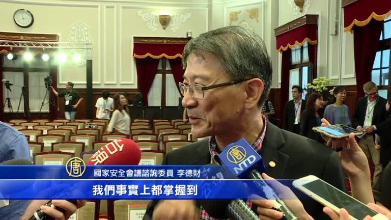中共五毛假消息流竄 國安諮委：有掌握