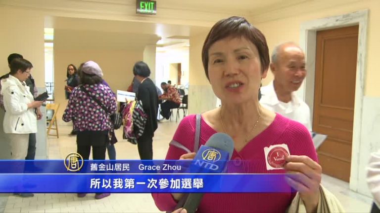 關心舊金山市長選舉 華裔長者首次投票