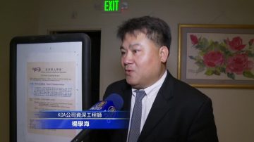 專家：無人駕駛可減少交通事故？