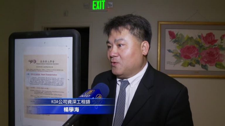 專家：無人駕駛可減少交通事故？