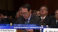 AT&T能否收购时代华纳 联邦官司12日宣判