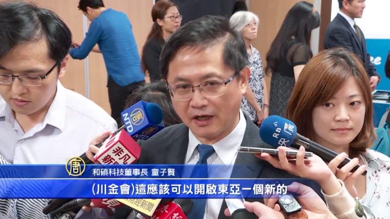 川普橄欖枝！北韓經濟或突破成下個越南？