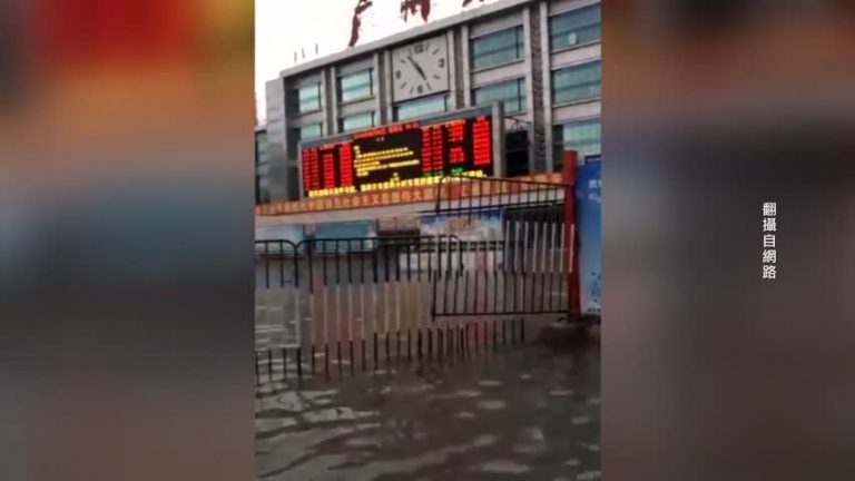 【禁聞】廣東暴雨致市民觸電身亡 當局掩蓋真相