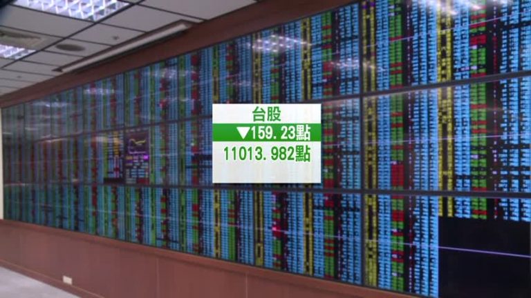 Fed加速升息 利差擴大 專家：衝擊新興市場