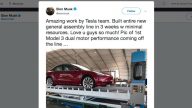 特斯拉首款性能版Model 3下線 下月發貨