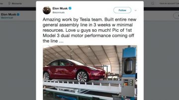 特斯拉首款性能版Model 3下线 下月发货