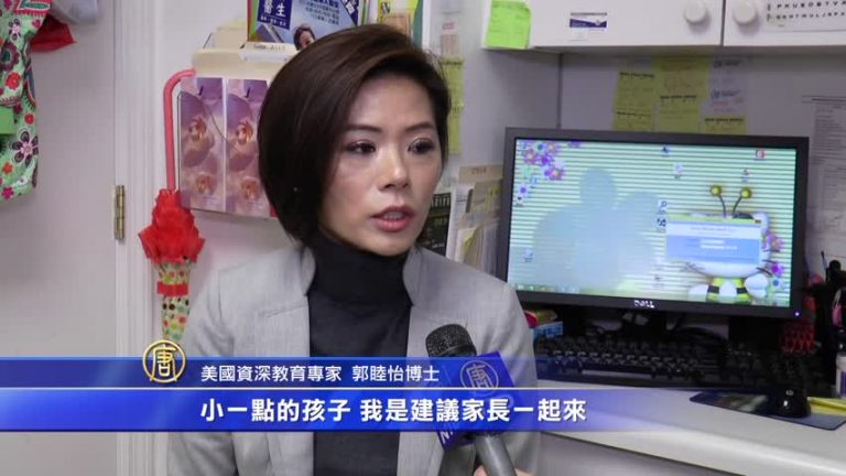 教育專家：華人留學生來美注意事項